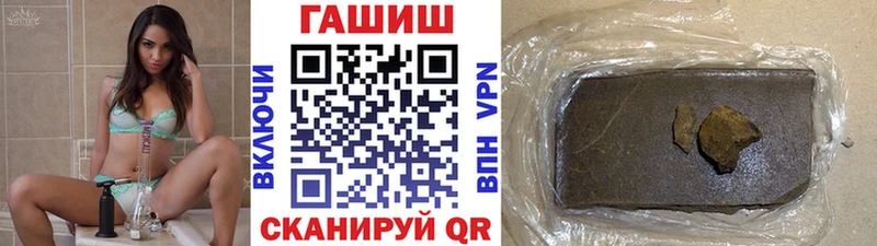 ГАШ AMNESIA HAZE  хочу   Калининск 