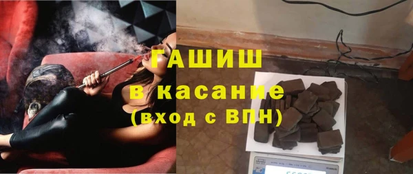 мет Костерёво