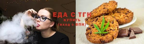 первитин Володарск