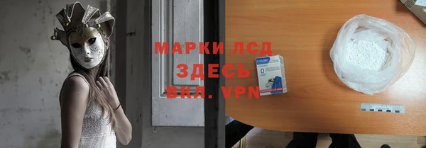 МДПВ Бугульма