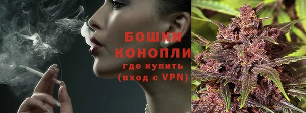 эйфоретик Волоколамск